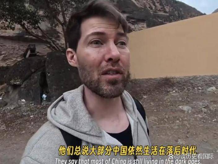 外国网红翻车:抹黑中国反被扒