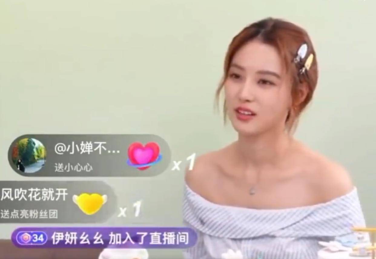 反差!黄子韬捐百万后直播怒怼摔门
