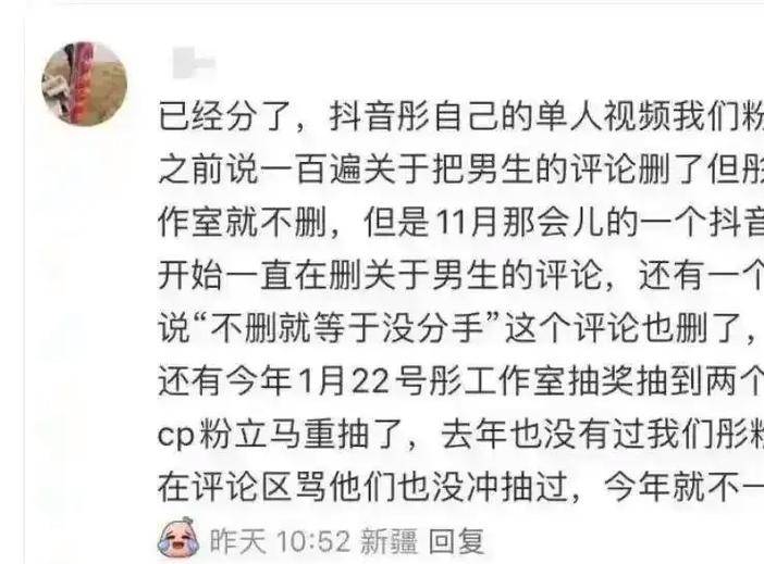 7月明星排名:鹿晗第二,首位仅三天热度下降