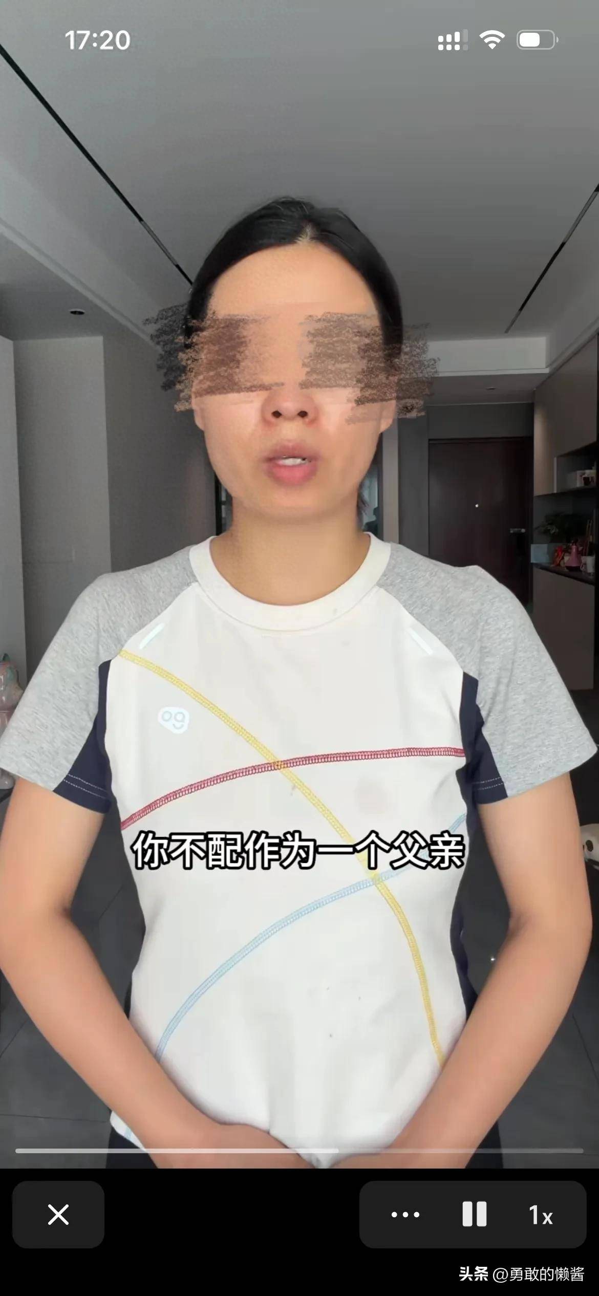 宜宾翠某花出轨痛斥前夫：婚姻底线之争