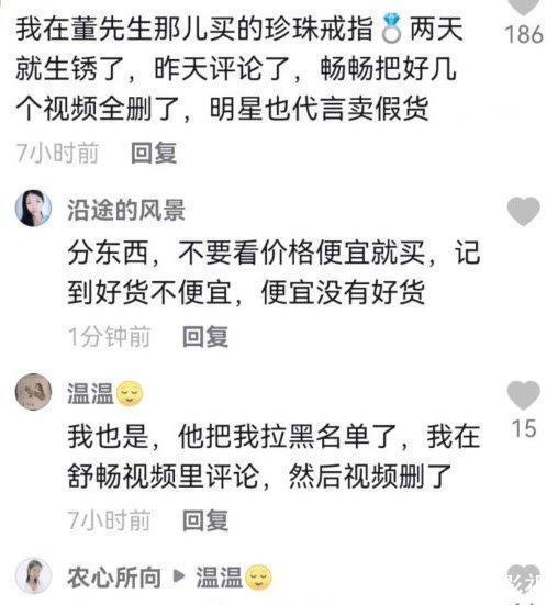 金秀贤复出遭遇波折?一张照片引发全球风波