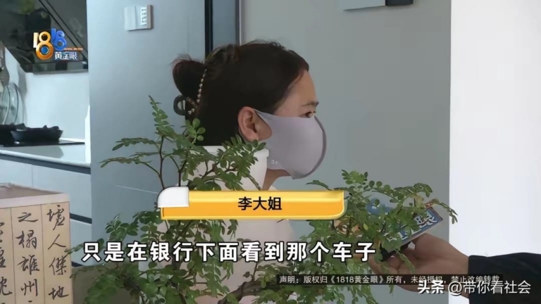 从摊位转让到三十万债务：金华女子被”感情”套牢全过程