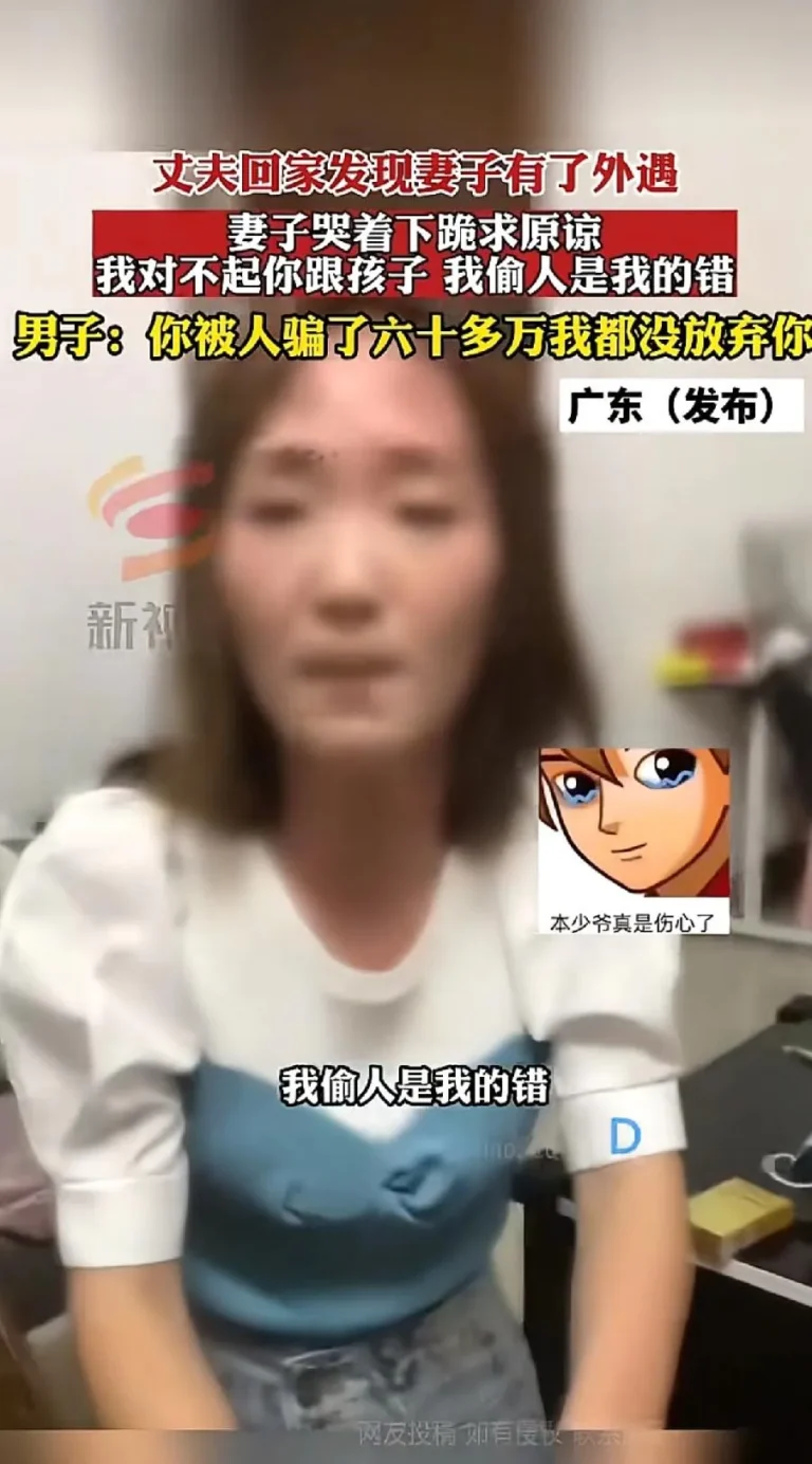 一次背叛，让他用绝情筑起围墙，只求放过自己