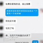 今年这瓜多啊，吃瓜群众的快乐又回来了