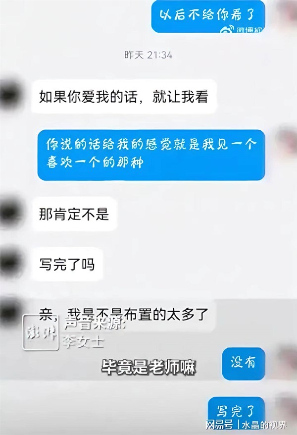 今年这瓜多啊，吃瓜群众的快乐又回来了