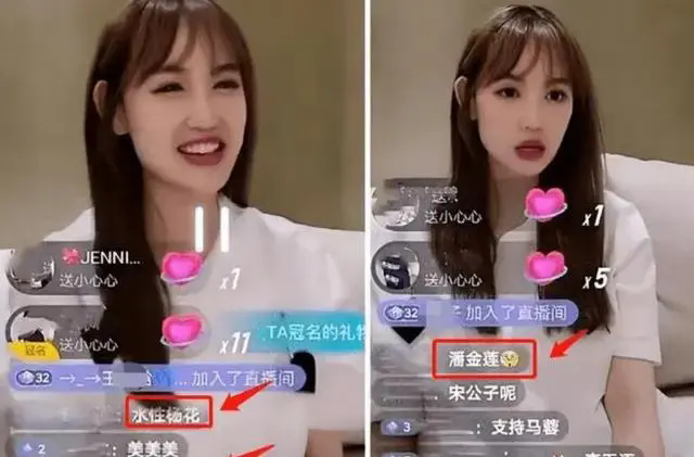 38岁马蓉新生活：离婚后千万财产，金发颜值飙升